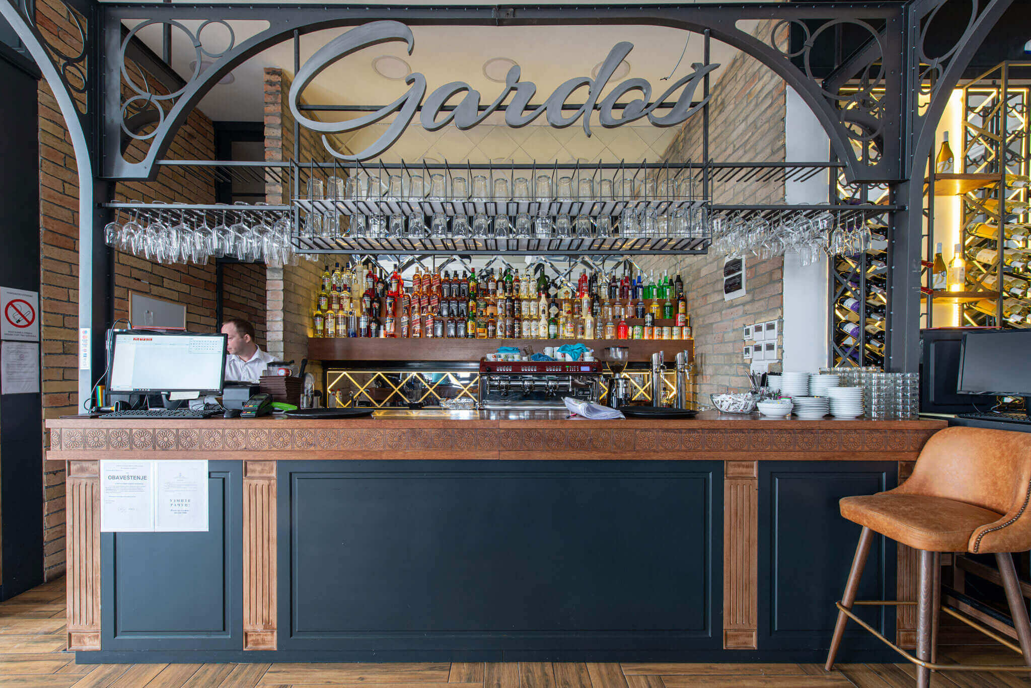 Forma De Vida Restoran Gardos, Zemun (15)